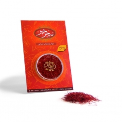 Safran 0.5 Gram