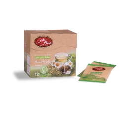 SaharKhiz Kisehie Fenchel