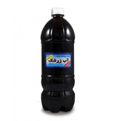 AAB Zereshk
