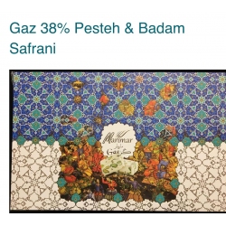 گز %38 پسته و بادام زعفرانی...