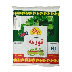 سبزی قورمه سرخ شده شهر فیروزه