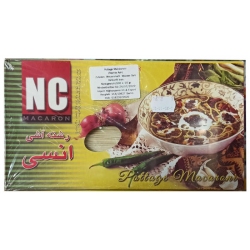 NC رشته آشی