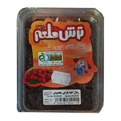 زغال اخته