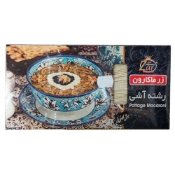 رشته آشی زرماکارون